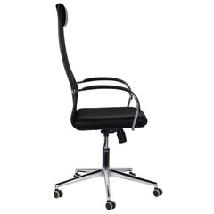 Кресло офисное BRABIX &laquo;Pilot EX-610 CH&raquo; premium, хром, ткань-сетка, черное, 532417
