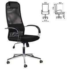 Кресло офисное BRABIX &laquo;Pilot EX-610 CH&raquo; premium, хром, ткань-сетка, черное, 532417
