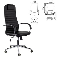 Кресло офисное BRABIX &laquo;Pilot EX-610 CH&raquo; premium, хром, кожзам, черное, 532418