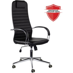 Кресло офисное BRABIX &laquo;Pilot EX-610 CH&raquo; premium, хром, кожзам, черное, 532418