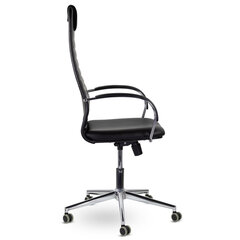 Кресло офисное BRABIX &laquo;Pilot EX-610 CH&raquo; premium, хром, кожзам, черное, 532418