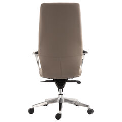 Кресло офисное BRABIX PREMIUM &laquo;Resonance EX-755&raquo;, мультиблок, алюминий, экокожа, бежевое, 532488