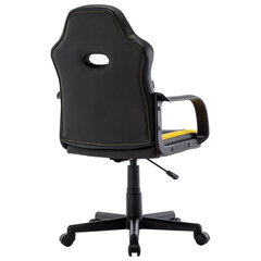 Кресло компьютерное BRABIX &laquo;Stripe GM-202&raquo;, экокожа, черное/<wbr/>желтое, 532510