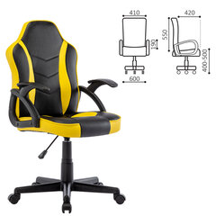 Кресло компьютерное BRABIX &laquo;Shark GM-203&raquo;, экокожа, черное/<wbr/>желтое, 532514