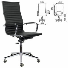 Кресло офисное BRABIX PREMIUM &laquo;Intense EX-531&raquo;, экокожа, хром, черное, 532540