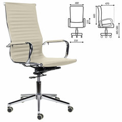 Кресло офисное BRABIX PREMIUM &laquo;Intense EX-531&raquo;, экокожа, хром, бежевое, 532541