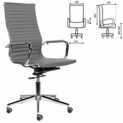 Кресло офисное BRABIX PREMIUM &laquo;Intense EX-531&raquo;, экокожа, хром, темно-серое, 532542