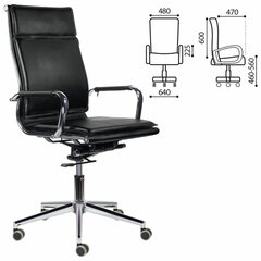 Кресло офисное BRABIX PREMIUM &laquo;Kayman EX-532&raquo;, экокожа, хром, черное, 532543