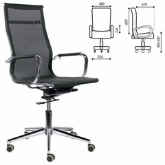 Кресло офисное BRABIX PREMIUM &laquo;Net EX-533&raquo;, хром, сетка, черное, 532546