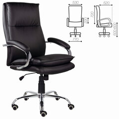 Кресло офисное BRABIX PREMIUM &laquo;Cuba EX-542&raquo;, экокожа, черное, 532549
