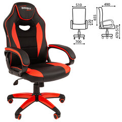 Кресло компьютерное BRABIX &laquo;Blaze GM-162&raquo;, TW/<wbr/>экокожа, черное/<wbr/>красное, 532580