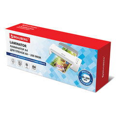 Ламинатор BRAUBERG SILVER MAX A4, толщина пленки 60-200 мкм, скорость 32 см/<wbr/>мин., 532624
