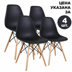 Стулья BRABIX &laquo;Eames CF-010&raquo;, КОМПЛЕКТ 4 шт., пластик черный, опоры дерево/<wbr/>металл, 532631