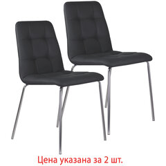 Стулья КОМПЛЕКТ 2 шт. BRABIX &laquo;Twins CF-011&raquo;, хром каркас, экокожа, черный, 532765