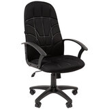 Кресло офисное BRABIX "Stampo EX-292", ткань TW-11, черное, 532790