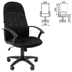 Кресло офисное BRABIX &laquo;Stampo EX-292&raquo;, ткань TW-11, черное, 532790