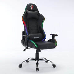 Кресло компьютерное BRABIX &laquo;Lumen GM-150 RGB&raquo;, подсветка, две подушки, экокожа, черное, 532801