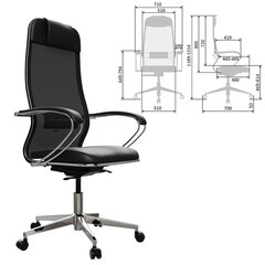 Кресло офисное МЕТТА &laquo;ErgoLife&raquo; Comfort, хром, сиденье мягкое, ткань-сетка/<wbr/>экокожа, черное