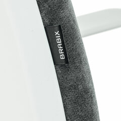 Кресло детское BRABIX &laquo;Fancy MG-201W&raquo;, с подлокотниками, пластик белый, велюр, серое, 533010