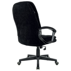 Кресло офисное BRABIX PREMIUM &laquo;Trend EX-568&raquo;, велюр, черное, 533014