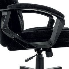 Кресло офисное BRABIX PREMIUM &laquo;Trend EX-568&raquo;, велюр, черное, 533014