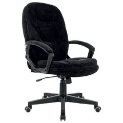 Кресло офисное BRABIX PREMIUM &laquo;Trend EX-568&raquo;, велюр, черное, 533014