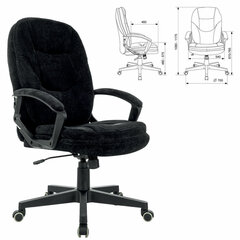 Кресло офисное BRABIX PREMIUM &laquo;Trend EX-568&raquo;, велюр, черное, 533014
