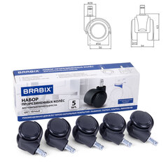 Колеса (ролики) BRABIX для кресла, прорезиненные, SLIM, КОМПЛЕКТ 5 шт., шток d 11 мм, черные, 533084