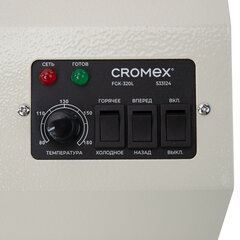 Ламинатор CROMEX (КРОМЕКС) FGK-320L формат А3, толщина пленки 60-250 мкм, скорость 50 см/<wbr/>мин, 533124