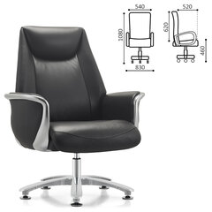 Кресло HAWASAN (ХАВАСАН) PREMIUM EX-801, до 200 кг, алюминий, экокожа, черное, 533235