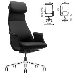 Кресло HAWASAN (ХАВАСАН) PREMIUM EX-840 STELLAR, синхромеханизм, алюминий, экокожа, черное, 533241
