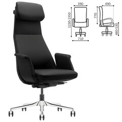 Кресло HAWASAN (ХАВАСАН) PREMIUM EX-840 STELLAR, синхромеханизм, алюминий, экокожа, черное, 533241