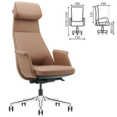 Кресло HAWASAN (ХАВАСАН) PREMIUM &laquo;STELLAR EX-840&raquo;, синхромеханизм, алюминий, экокожа, коричневое, 533242