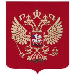 Герб РФ, 50&times;42 см, из акрила, инкрустация, с крепежом, 550017