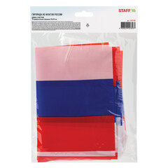 Гирлянда из флагов России, длина 5 м, 10 прямоугольных флажков 20&times;30 см, BRAUBERG/<wbr/>STAFF, 550185
