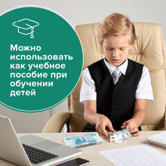 Деньги шуточные &laquo;1000 рублей&raquo;, упаковка с европодвесом