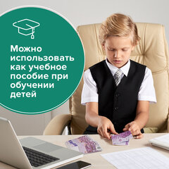 Деньги шуточные &laquo;500 евро&raquo;, упаковка с европодвесом