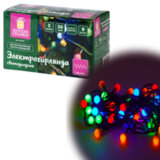 Электрогирлянда-нить комнатная "Шарики" 5 м, 50 LED, мультицветная 220 V, контроллер, ЗОЛОТАЯ СКАЗКА, 591103