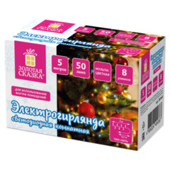 Электрогирлянда-нить комнатная &laquo;Стандарт&raquo; 5 м, 50 LED, мультицветная, 220 V, контроллер, ЗОЛОТАЯ СКАЗКА, 591345