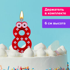 Свеча-цифра для торта &laquo;8" "С глазками&raquo;, 6 см, ЗОЛОТАЯ СКАЗКА, с держателем, в блистере, 591411