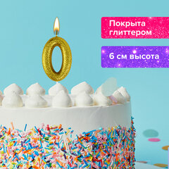 Свеча-цифра для торта &laquo;0&raquo; золотая с глиттером, 6 см, ЗОЛОТАЯ СКАЗКА, на шпажке, в блистере, 591413