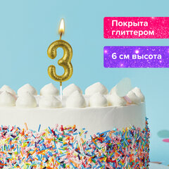 Свеча-цифра для торта &laquo;3&raquo; золотая с глиттером, 6 см, ЗОЛОТАЯ СКАЗКА, на шпажке, в блистере, 591416