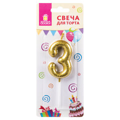 Свеча-цифра для торта &laquo;3&raquo; золотая с глиттером, 6 см, ЗОЛОТАЯ СКАЗКА, на шпажке, в блистере, 591416