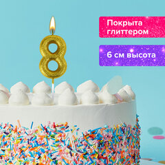 Свеча-цифра для торта &laquo;8&raquo; золотая с глиттером, 6 см, ЗОЛОТАЯ СКАЗКА, на шпажке, в блистере, 591421
