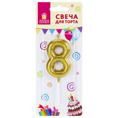 Свеча-цифра для торта &laquo;8&raquo; золотая с глиттером, 6 см, ЗОЛОТАЯ СКАЗКА, на шпажке, в блистере, 591421