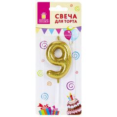 Свеча-цифра для торта &laquo;9&raquo; золотая с глиттером, 6 см, ЗОЛОТАЯ СКАЗКА, на шпажке, в блистере, 591422