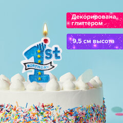 Свеча-цифра для торта &laquo;1 годик&raquo;, голубая, 9,5 см, ЗОЛОТАЯ СКАЗКА, в блистере, 591443