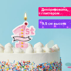 Свеча-цифра для торта &laquo;1 годик&raquo;, розовая, 9,5 см, ЗОЛОТАЯ СКАЗКА, в блистере, 591444