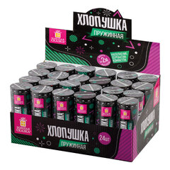 Хлопушка пружинная ЗОЛОТАЯ СКАЗКА 11 см, фольга, серпантин/<wbr/>конфетти, ассорти, 591467