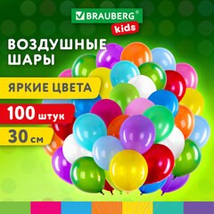 Шары воздушные 30 см, 100 штук, &laquo;ЯРКИЕ ЦВЕТА&raquo;, ассорти, BRAUBERG KIDS, 591872